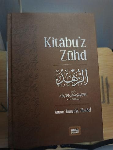 Dini kitablar: Satılır: İslam mövzularında türkcə nəşrlərdən ibarət kitab dəsti 1) — 3