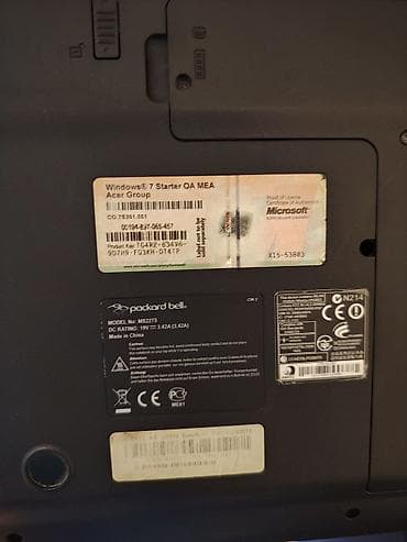 çant: Packard Bell EasyNote (Model MS2273) noutbuk Əsas xüsusiyyətlər: - — 3