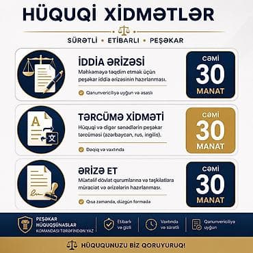 tercüme: Hüquqi xidmətlər | İddia ərizələrinin, şikayətlərin hazırlanması — 1