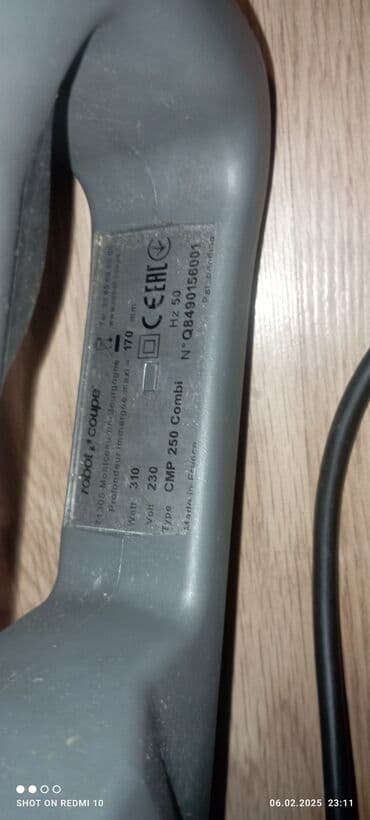 qara ekran şekilleri: Digər alətlər — 2