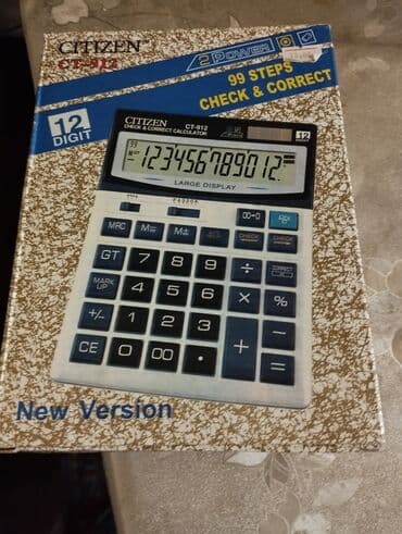 meişet eşyaları: Satılır: müxtəlif məişət texnikası və avadanlıq dəsti 1) Mexaniki — 7