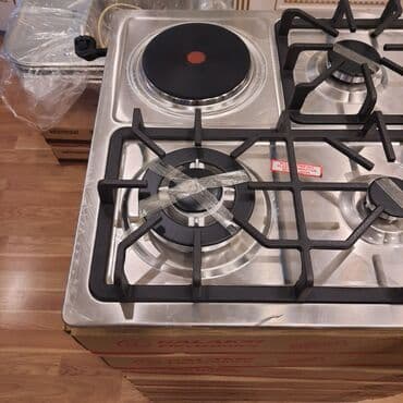 qaz 3: Qaz peci qaz plitesi piltesi peci peçi. Firma Galaksi Elektroniks . 3 — 8