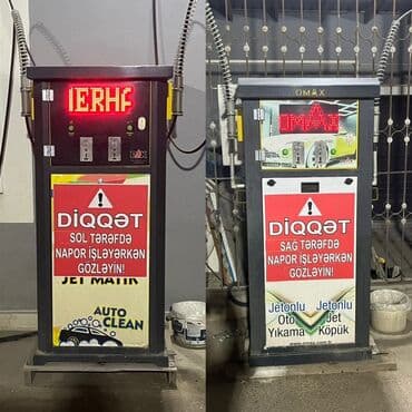 ПО для бизнеса: Komplekt satılır 2 aparat bir yerdə. və tozsoran qəpik atma paneli at lalafo.az — 1 ПО для бизнеса: Komplekt satılır 2 aparat bir yerdə. və tozsoran qəpik atma paneli — 1