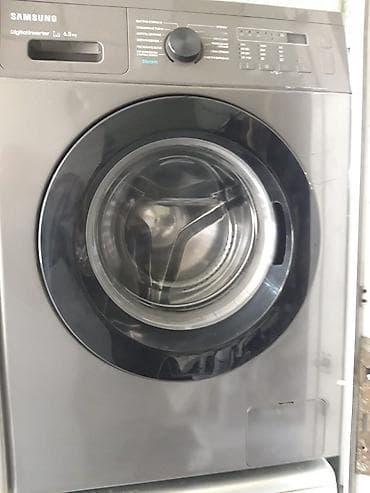 proqram: Samsung paltaryuyan maşın – ön yükləməli, Digital Inverter — 1