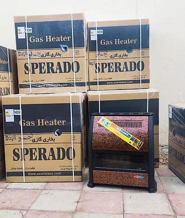 mini pec: Iran peci qaz peci iran sobasi qizdirici soba Sperado iran istehsali — 2