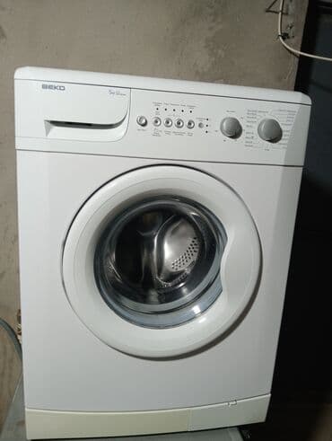 стиральная машина активаторного типа: Стиральные машины — 1