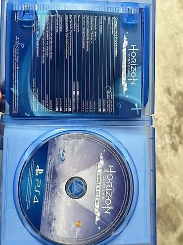 kontakt home ps5 pro: PS4 oyunu: Horizon Zero Dawn – Complete Edition (rus dilində) — 3