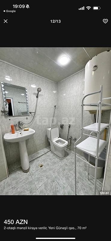 gunesli: Yeni Günəşli qəsəbəsində 2 otaqlı mənzil kirayə verilir. Əsas — 7