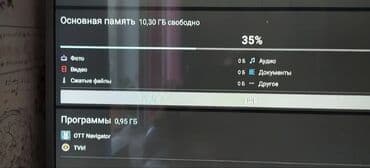 x96 tv box: Yeni Smart TV boks 2 GB / 16 GB, Android, Ünvandan götürmə, Rayonlara çatdırılma, Pulsuz çatdırılma — 6