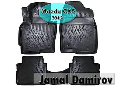 2012 07: Mazda CX5 CX-5 2012 ucun poliuretan ayaqaltilar 🚙🚒 Ünvana və — 1