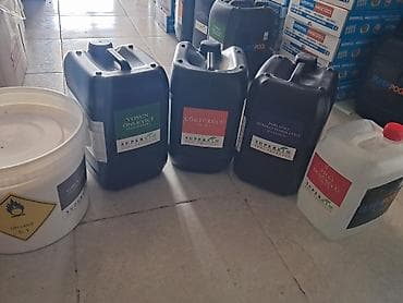 nitrit duzu almaq: SUPERPOOL hovuz kimyəvi vasitələri dəsti Məhsullar: - pH(-) düşürücü — 3