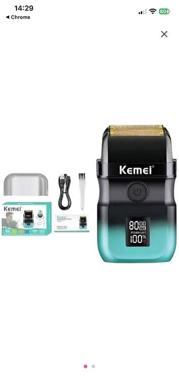 Elektrik üzqırxan, Kemei, Yeni, Rayonlara çatdırılma, Ödənişli çatdırılma