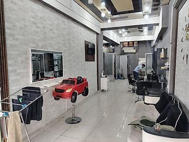 Bərbərlər | Saç kəsimi