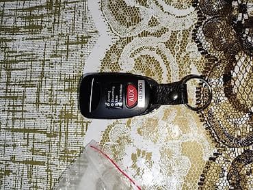 açarliq: Hamısına, 2026 il, Orijinal, Yeni — 3