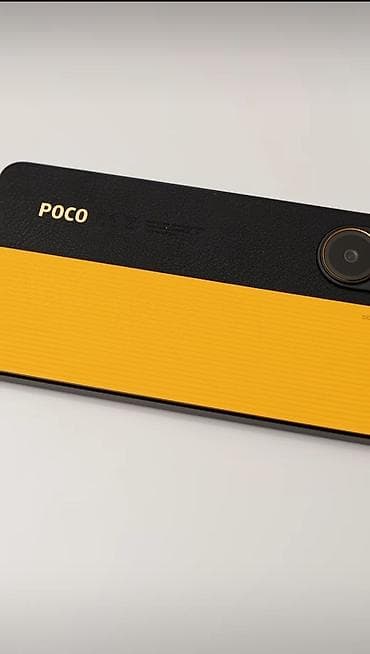 Poco X7 Pro, 512 GB, rəng - Sarı, Sensor