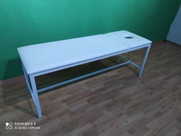 dəmir kəsən qayci: Tibbi çarpayı
Kosmetoloji
Kravat
Kusetka
Kusetka
Kuwetka — 2