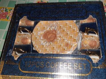 карникс кофе: Кофейный набор — 9