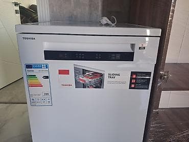 modem tp link: Qabyuyan maşın Toshiba, Tam qabaritli (60 sm.), Ayrıca dayanan — 3