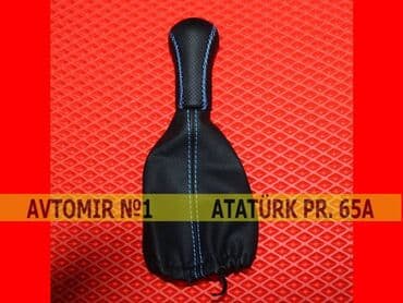 sürət ölçən: NIVA Suret qutusunun basliqlari 🚙🚒 Ünvana və Bölgələrə ödənişli — 1