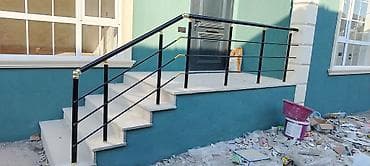 katinka armatur: Balkon məhəccəri, Paslanmaz polad — 2