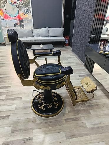 Moyka avadanlığı: Mükəmməl Kreslo — 2