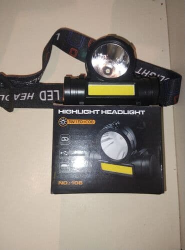 bakıda ovcu mağazaları: Ovçuluq və balıqçılıq — 1