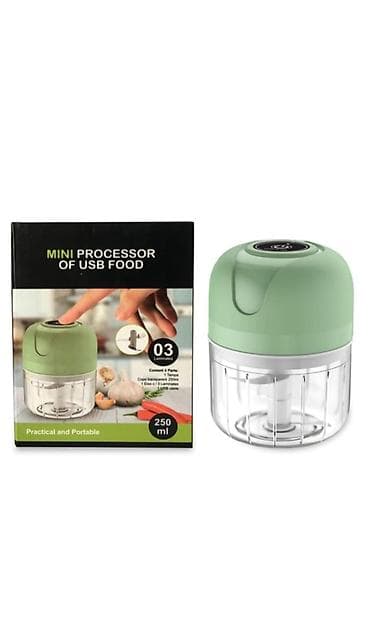 soğan doğruyan: Mətbəx kombaynı Yeni, Ödənişli çatdırılma — 1