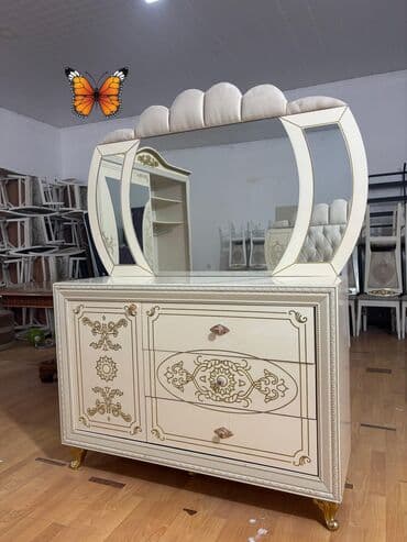 Güzgülü lalafo.az -da Güzgülü