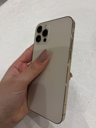 Qaşıqlar: IPhone 12 Pro, Qızılı, Face ID — 4