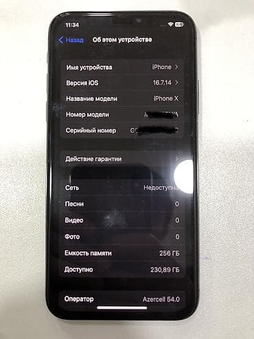 katel telefonlarin satisi: IPhone X, 64 GB, Space Gray, Face ID — 4