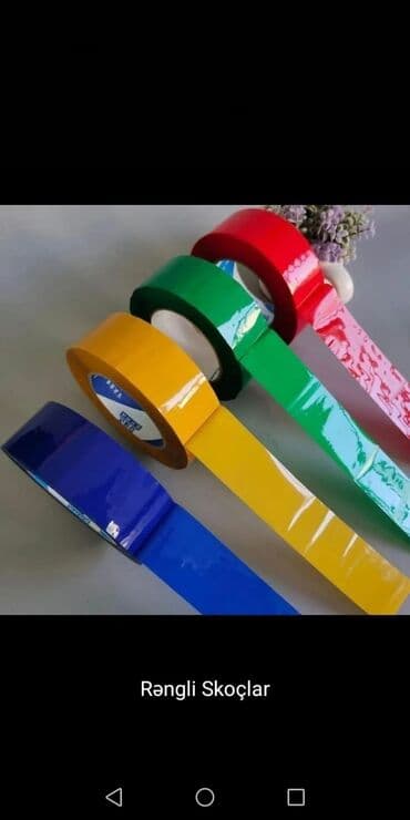 Ticarət tərəziləri: Digər biznes avadanlığı — 9