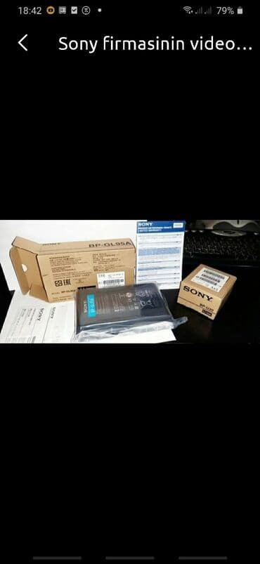 зарядное устройство для видеокамеры: Sony firmasinin videokamera ucun orginal tam iwlenmemiw yaponya — 1