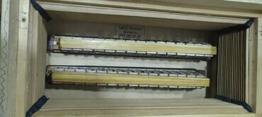 samdanlar ve saat: Qarmon, Akustik, Yeni, Ünvandan götürmə — 3