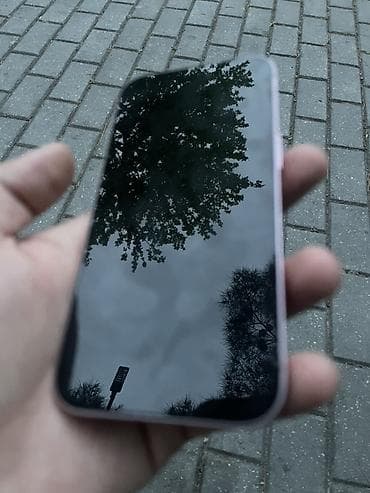 iphone 6d: IPhone 15, Çəhrayı — 2