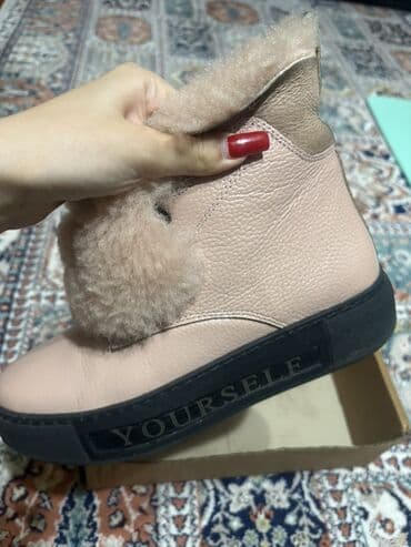 детские леопардовые лосины: Ботинки, Для девочек, 36 — 2