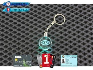 Brolek isiqli kia 🚙🚒 ünvana və bölgələrə ödənişli çatdırılma 💳birkart lalafo.az -da Brolek isiqli kia 🚙🚒 ünvana və bölgələrə ödənişli çatdırılma 💳birkart