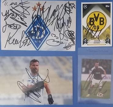 İdman və hobbi: Futbol kolleksiya dəsti – imzalı foto və kartlar - Dynamo Kyiv loqosu — 1