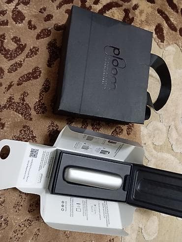 cubuqlar: Ploom Aura – Lunar Silver rəngində tütün qızdırma cihazı Məhsul — 3