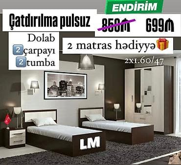 Gənc oda🤴👸 2️⃣ÇARPAYI(2x90)+DOLAB➡️2x1.60/47+2️⃣tumba+2️⃣matras