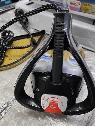 sinbo utu: Utu ütü Tefal fv 5655 model made in France 2600 watt auto-stop (asili — 8