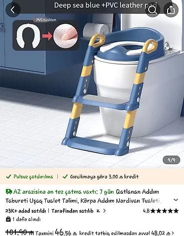 ayaqyolu: Uşaq tualet təlimi üçün qatlanan nərdivanlı oturacaq. Baha alınıb,az — 2