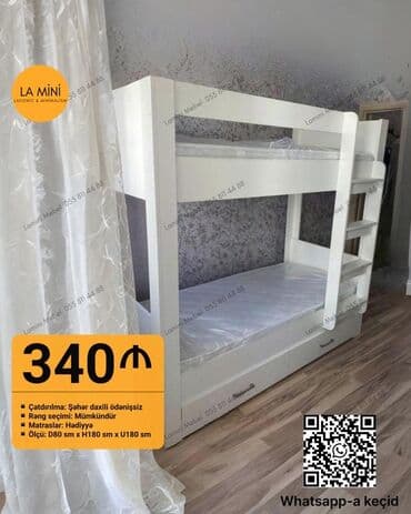купить бу шкаф для одежды: Oğlan və qız üçün, Yeni, Çarpayı, Matras ilə, Siyirməli, Laminat — 1