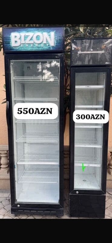 200 * 60 * 60, Ünvandan götürmə