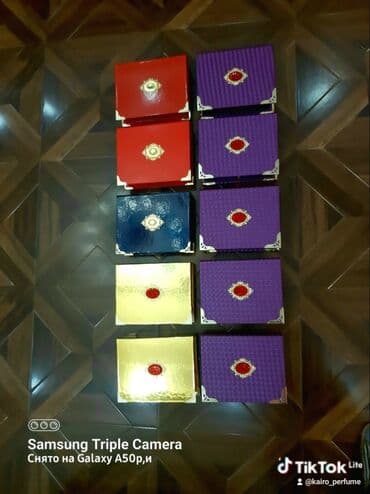 kişi ətiri narkotik: Avropanın ən gözəl delüks yağ ətirləri. Hədiyyəlik qutular — 18