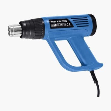 fen qizdirici: Yeni Texniki fen Ünvandan götürmə — 1