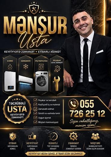Məhsul/xidmət: “Mənsur Usta” – məişət texnikası və iqlim texnikası at lalafo.az Məhsul/xidmət: “Mənsur Usta” – məişət texnikası və iqlim texnikası