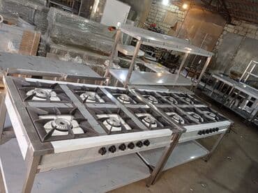 et kotuyu: Restoranlar üçün nejaveka mətbəx avadanlıqlarınin satışı istənilən — 6