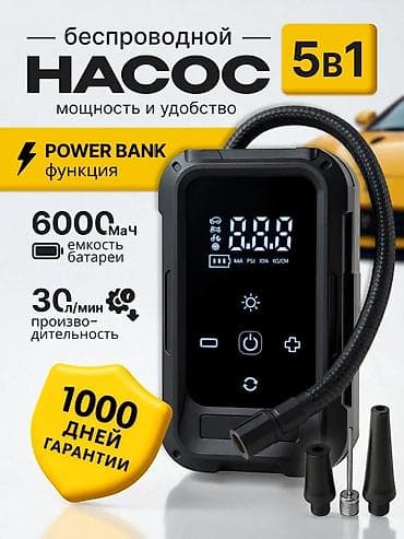 tufan s 150: Simless 5-i-1 portativ kompressor – güc və rahatlıq bir yerdə — 1