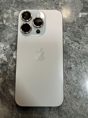 14 про бу цена: IPhone 15 Pro, 128 ГБ, Серебристый, Face ID — 1