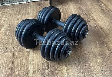 ştang: Ştanq — 1